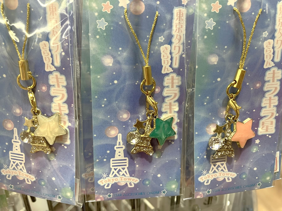 キラキラ星ストラップ