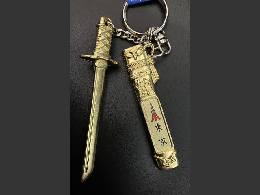 龍日本刀キーホルダー