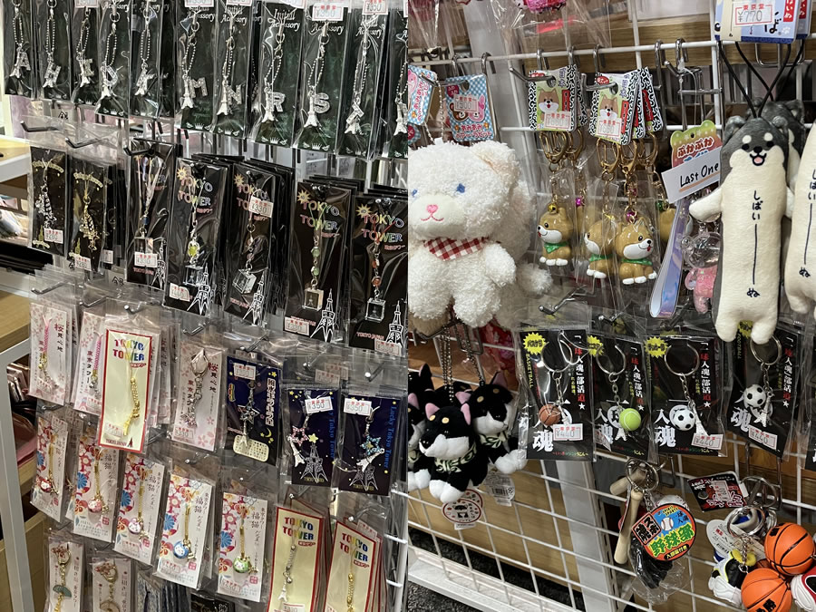 ストラップ・キーホルダー