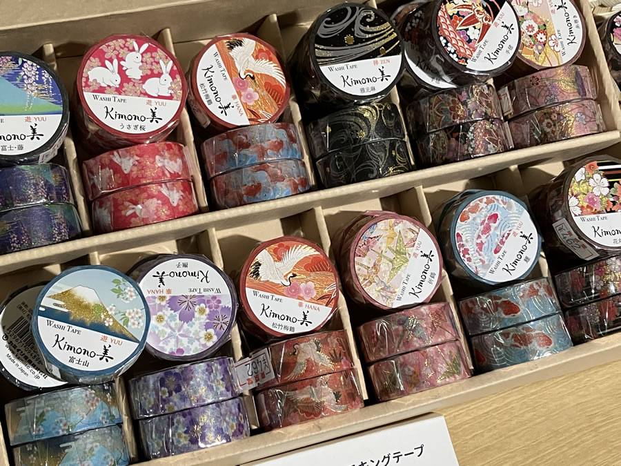 マスキングテープ