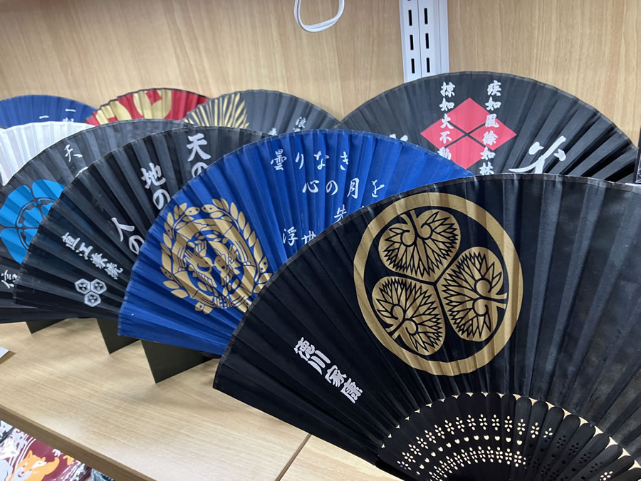 戦国武将せんす