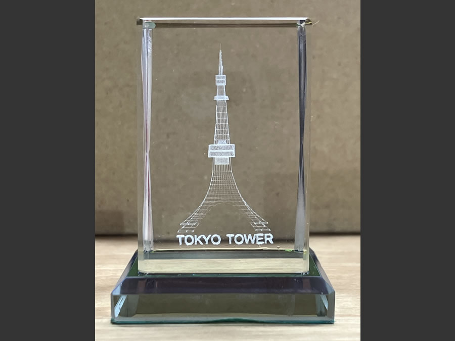 クリスタルタワー